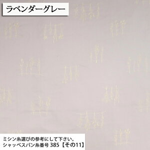 ᖳVsLhJhCt[ u[hn ( hJ  t[ ԕ `jbN s[X uEX zn ) 50cmP