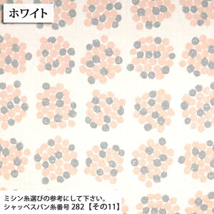 Nmjuk rGnis[`Nсj ( rG ԕ s[X XJ[g gbvX H~ N zn ) 50cmP