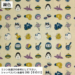 ̂ V[`On ( 낢   Vc obO ܌ В zn ) 50cmP