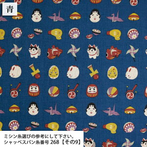 ̂ V[`On ( 낢   Vc obO ܌ В zn ) 50cmP