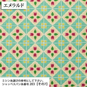 `[bv IbNXn ( `[bv ԕ iq Gv obO  zn ) 50cmP