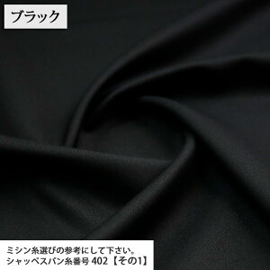 hcC A[lXg hcCn ( J[e e[uNX ߑ Ö Be h cCn hЗpi fBXvC zn ) 50cmP