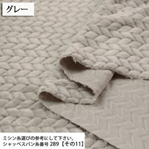 ᖳVsL⃁X҂ݕWK[h{A n WK[h{An ( obO }t[ Xk[h Xq Ђ |` zn ) 50cmP