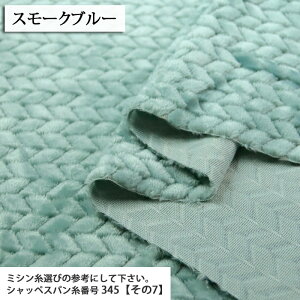 ᖳVsL⃁X҂ݕWK[h{A }Ki n WK[h{An ( obO }t[ Xk[h Xq Ђ |` zn ) 50cmP