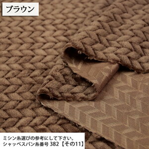 ᖳVsL⃁X҂ݕWK[h{A }Ki n WK[h{An ( obO }t[ Xk[h Xq Ђ |` zn ) 50cmP