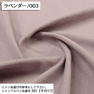 �ᖳ�����V�s�L��i�`�������D���B���e�[�W�g���v�����b�V���[ 30�I�b�N�X���n�i�g���v�����b�V���[���H�jhsk300 �u���E�X �p���c �X�J�[�g �z�n 50cm�P��