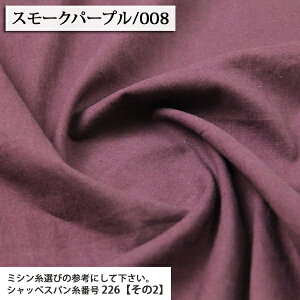 ᖳVsL␶n n Ȗ C/LV[`OGA[^u[n ( nn l ln Rbg   XJ[g s[X nhCh G CeA zn ) 50cmP