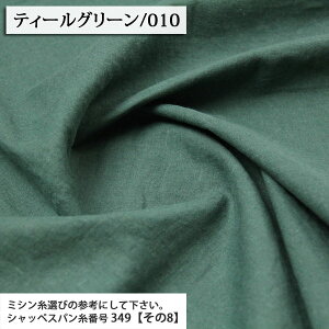 ᖳVsL␶n n Ȗ C/LV[`OGA[^u[n ( nn l ln Rbg   XJ[g s[X nhCh G CeA zn ) 50cmP