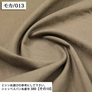 ᖳVsL␶n n Ȗ C/LV[`OGA[^u[n ( nn l ln Rbg   XJ[g s[X nhCh G CeA zn ) 50cmP