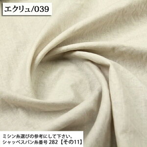 ᖳVsL␶n n Ȗ C/LV[`OGA[^u[n ( nn l ln Rbg   XJ[g s[X nhCh G CeA zn ) 50cmP