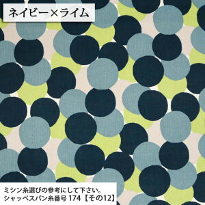 ᖳVsLBalls VcR[niR[fCnj ( H~ s[X obO XJ[g hbg zn ) 50cmP