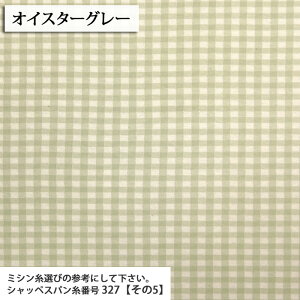 ᖳVsL`FbN X[Xjbgn (  hbOEFA xr[ Xpbc X^C `FbN Lk MK`FbN jAXJ[ Jbg\[ q zn ) 50cmP