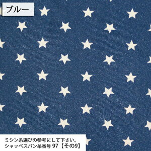 ᖳVsLfj  X[Xjbgn (  hbOEFA xr[ Xpbc X^C fj  Lk W[Y Xk[h Jbg\[ q njbg zn ) 50cmP