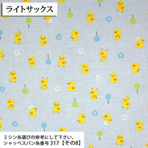 ᖳVsLAq V[`On ( Ђ Aq   w wZ В  Vc q zn ) 50cmP