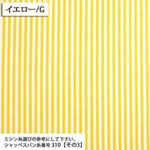 ᖳVsLSchool-4mmXgCv IbNXn ( XgCv w  obO Gv XN[obO zn ) 50cmP