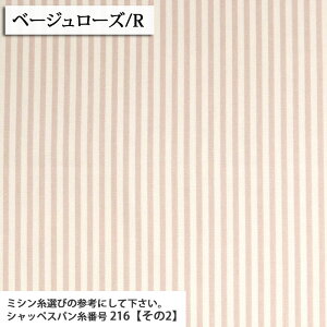 ᖳVsLSchool-4mmXgCv IbNXn ( XgCv w  obO Gv XN[obO zn ) 50cmP