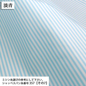 School-4mmXgCvc~l[g c~l[gn ( XgCv w zn ) 50cmP