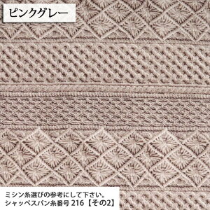 }N{[_[ IbNXn ( iq ArA y[   IG^ obO nhCh zn ) 50cmP