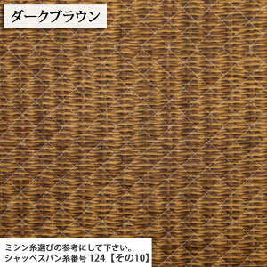 ᖳVsL|҂݃IbNXLg Lgn ( nhCh zc  w XN[obO obO hЍzc zn ) 50cmP