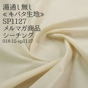 ʂLo^n SP1127Ⴡ}Ki V[`On ( i` R  H꒼ Cxg obO RwZ Lv zn ) 50cmP