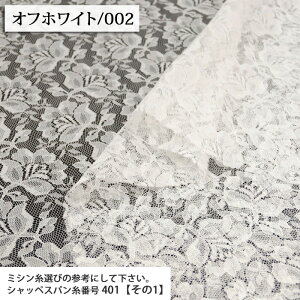 bZ[Xn bZ[Xn ( Cxg ߑ RXv ߑ zn ) 50cmP