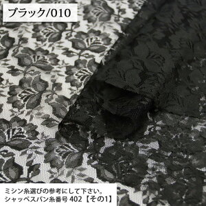 bZ[Xn bZ[Xn ( Cxg ߑ RXv ߑ zn ) 50cmP