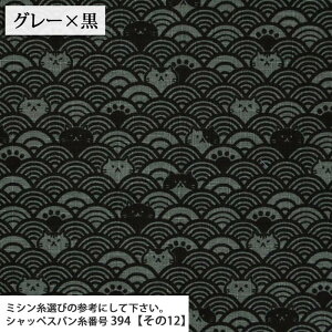 ᖳVsLᕜ˂Cg hr[n a L aG Gݏ В r Jo[ obO  zn 50cmP