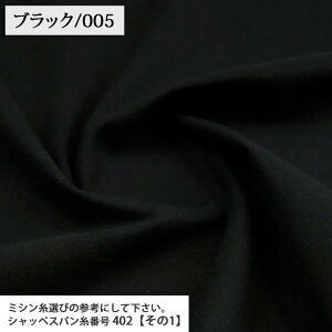 ᖳVsLColorl ln n ( baby pc pW} nhCh xr[ XJ[g zn ) 50cmP