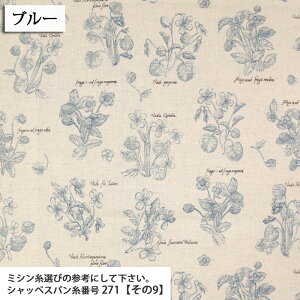 flowers Natural ȖLoXn ԕ Gv obO  lC  XJ[g s[X zn 50cmP