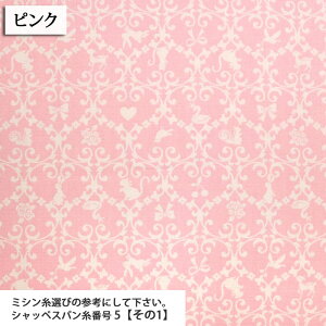 ᖳVsL⓮VGbg̃I[ig IbNXn ( AX _}XN obO Gv XJ[g  zn ) 50cmP