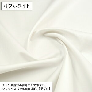 IbNXXgb`Ⴡ}Ki Xgb`IbNXn ( pc XJ[g Gv obO Lk zn ) 50cmP