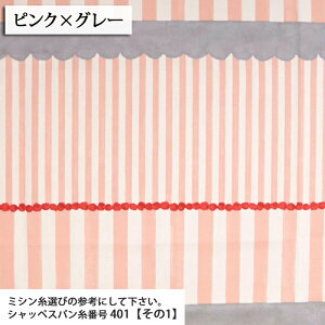 ᖳVsLϋvHXgCvNeoBASIC HIbNXn (   w wZ obO В zn ) 50cmP