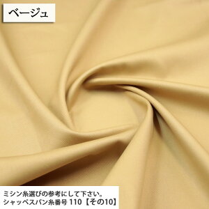 ᖳVsLcC n z n }Ki cCn pc XJ[g n cC  w Gv obO zn 50cmP