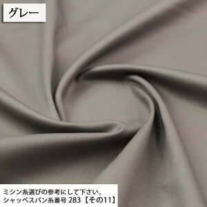 ᖳVsLcC n z n }Ki cCn pc XJ[g n cC  w Gv obO zn 50cmP