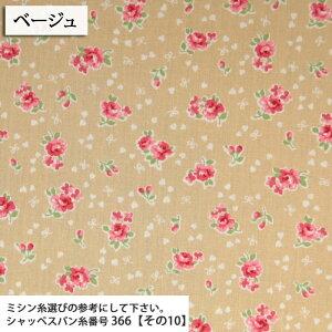 LovelyFlower SevenBerry }Ki u[hn uEX w ԕ s[X obO Gv  nhCh zn 50cmP