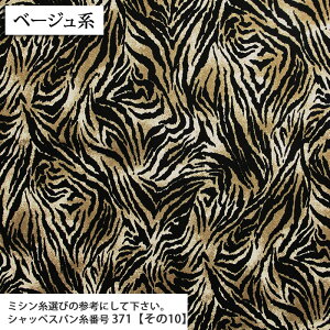 n ^CK[ cCn ( g nhCh G obO Gv |[` Aj} wZ w zn ) 50cmP