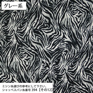 n ^CK[ cCn ( g nhCh G obO Gv |[` Aj} wZ w zn ) 50cmP