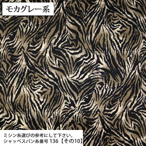 n ^CK[ cCn ( g nhCh G obO Gv |[` Aj} wZ w zn ) 50cmP