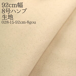 ᖳVsL92cm 8nv nij 8z n ( nv z obO g[gobO CeA zn ) 50cmP