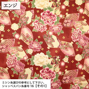 ᖳVsLqƉO V[`On `cH a Vc ԕ { lC  В obO  g AnVc zn 50cmP