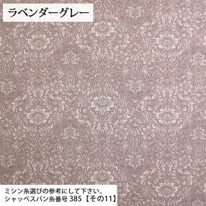 _}XN Botanical ȖV[`On GA^u[H GKg  uEX `jbN XJ[g n lC ԕ nhCh  {^jJ GXjbN zn 50cmP