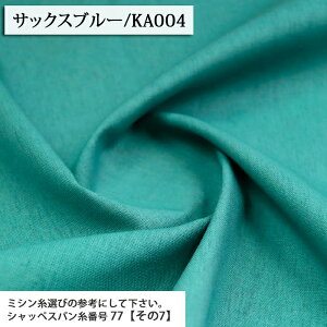 ᖳVsLȖLoX n i1j ȖLoXn  XJ[g s[X pc obO Gv  w jAXJ[  lC zn 50cmP