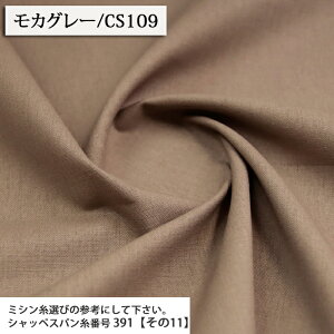 ᖳVsLȖLoX n i1j ȖLoXn  XJ[g s[X pc obO Gv  w jAXJ[  lC zn 50cmP