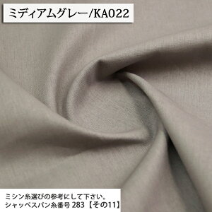 ᖳVsLȖLoX n i2jȖLoXn  XJ[g s[X pc obO Gv  w jAXJ[  lC zn 50cmP