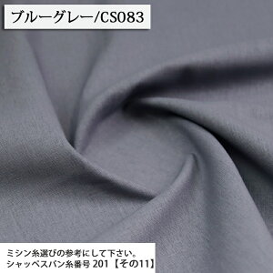 ᖳVsLȖLoX n i2jȖLoXn  XJ[g s[X pc obO Gv  w jAXJ[  lC zn 50cmP