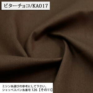 ᖳVsLȖLoX n i2jȖLoXn  XJ[g s[X pc obO Gv  w jAXJ[  lC zn 50cmP