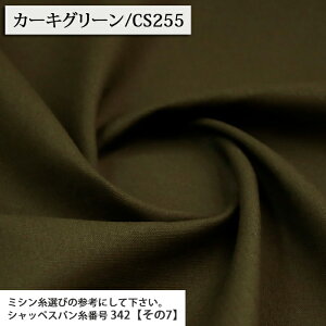 ᖳVsLȖLoX n i2jȖLoXn  XJ[g s[X pc obO Gv  w jAXJ[  lC zn 50cmP