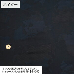 n}WK[h }Ki WK[hn n} Map XJ[g WPbg pc Jo[ e[uNX NbVJo[ zn 50cmP