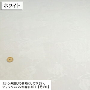 n}WK[h }Ki WK[hn n} Map XJ[g WPbg pc Jo[ e[uNX NbVJo[ zn 50cmP