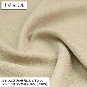 l̂悤ȃVɂȂɂK[[ }Ki gAZe[gK[[n K[[ s[X XJ[g  lC  uEX Vc zn 50cmP